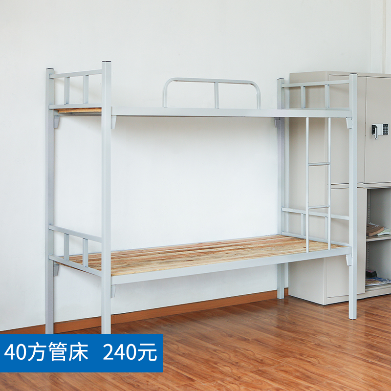 暢銷高低床
